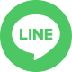 LINEで共有